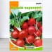Семена редиса ранний Красный, 10г, ТМ Яскрава